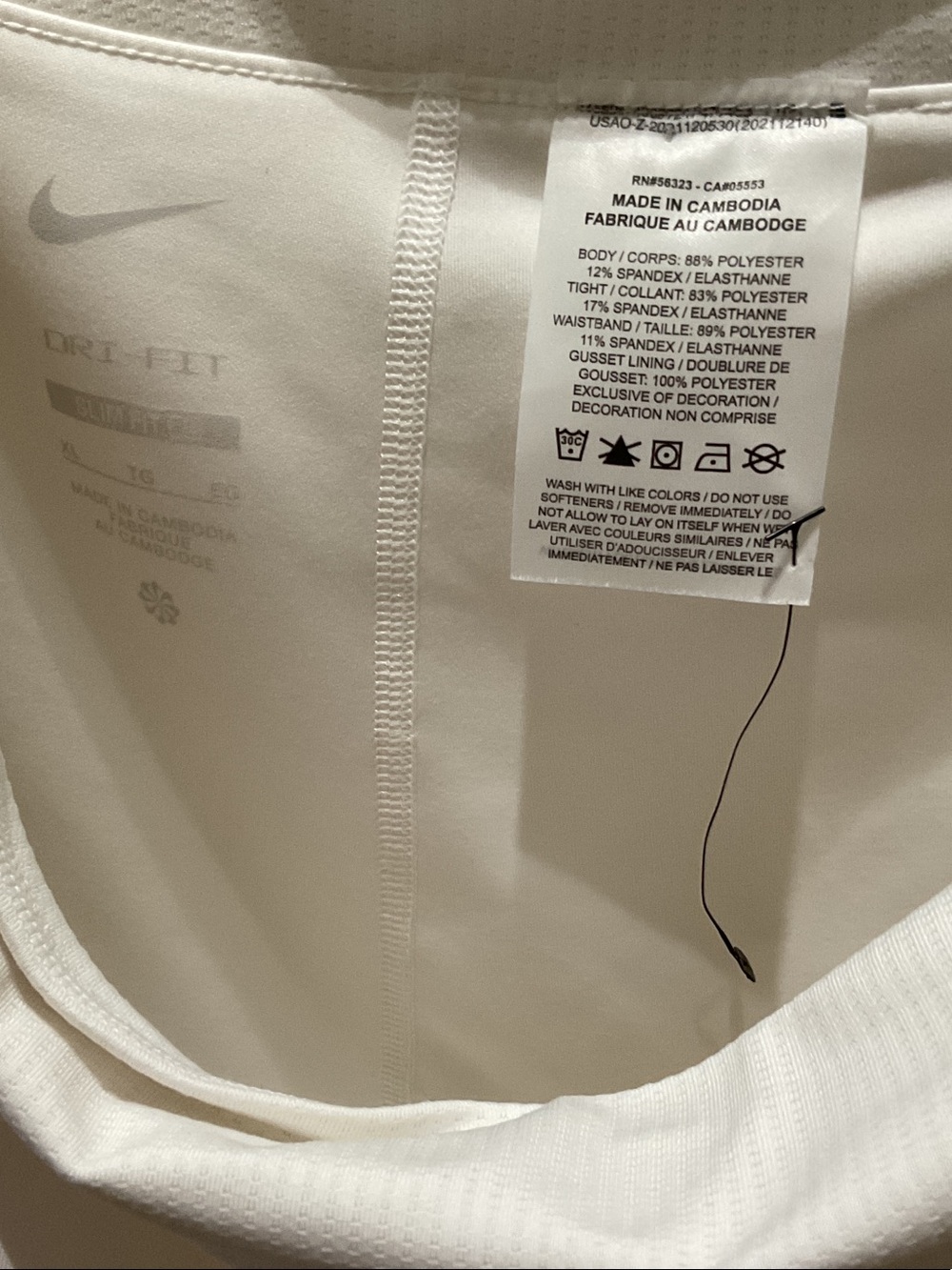 Nike White Women’s Athletic Skort with Black Swoosh NWOT - Picture 4 of 4